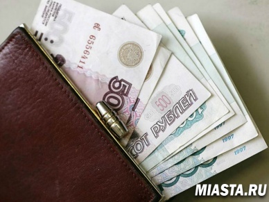 МРОТ для бюджетников поднимут на 540 рублей с 1 января