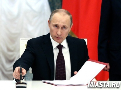 Владимир Путин поручил ввести пакет санкций против Турции