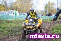 Квадрофест-2014: гонки пройдут в огромном котловане возле Туры