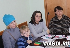 Встреча в ПФР для тюменских мам