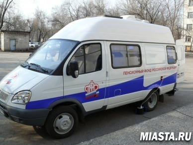 Мобильный офис ПФР 4 декабря приедет в Труфаново