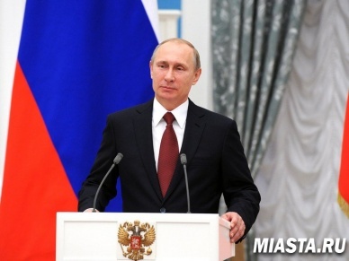 Владимир Путин назвал главную опасность для России