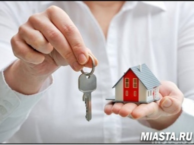 Ипотека с господдержкой: программа продлена до 1 мая 2016 года