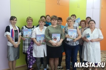 Трудовому коллективу Голышмановского района о  порядке формирования будущей пенсии