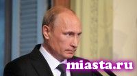 Надо взглянуть на новые санкции США без суеты, заявил Путин