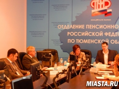 Видеовстреча по подведению итогов совместной работы  ПФР, СПР, ОНФ,  профсоюзов в 2015 году