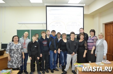 Урок пенсионной грамотности прошел в Вагае