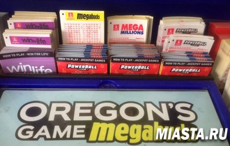 Житель Ирака выиграл 6,4 млн долларов в американской лотерее