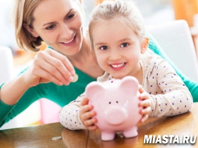 Определен размер маткапитала на 2016-2018 годы