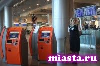 ЮТэйр предлагает пассажирам регистрироваться на рейс самостоятельно