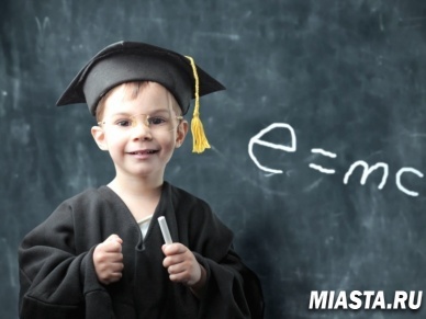 Школьникам могут начать присваивать научные звания
