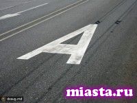 На мосту Пермякова выделят полосу для автобусов