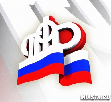 Новое в законодательстве для страхователей с 2016 года