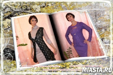 В Юргинском районе открылась фотовыставка к 25-летию ПФР