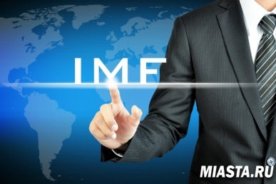 Россия вошла в десятку крупнейших участников МВФ