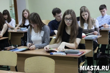 Уроки пенсионной грамотности для ишимской молодежи