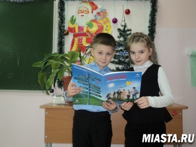 Уватским ребятам о пенсионной грамотности