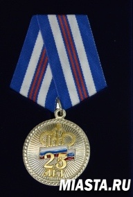 В Викуловском районе подвели итоги работы за 2015 год