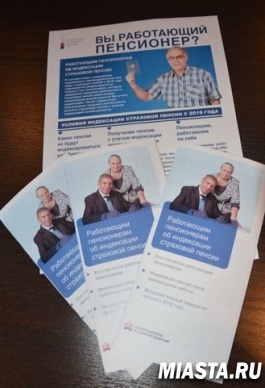 По итогам пресс-конференции