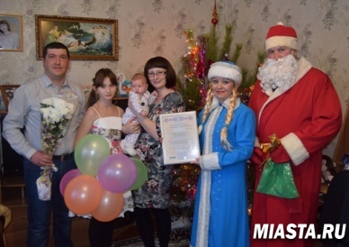 Юбилейный 1000 сертификат на материнский (семейный) капитал вручен в Викуловском районе