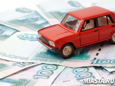 Транспортный налог в 2016 году станет дороже