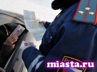 На инспекторов-взяточников завели уголовное дело