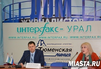 Итоги пресс-конференции об индексации страховых пенсий с 1 февраля 2016 года