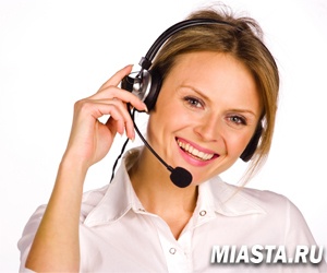 «Горячая линия» по вопросам получения страхового свидетельства на обязательное пенсионное страхование