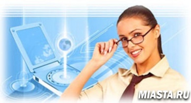 Пенсионный фонд: услуги в режиме онлайн