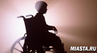 Заседание «круглого стола» по вопросам социального и пенсионного обеспечения детей-инвалидов Нижнетавдинского района