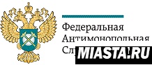 ФАС России выдала предупреждение органу тарифного регулирования Тюменской области