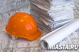 ЭНКО ГРУПП  попалось на рекламе