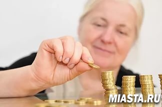 О праве на досрочное пенсионное обеспечение многодетных матерей