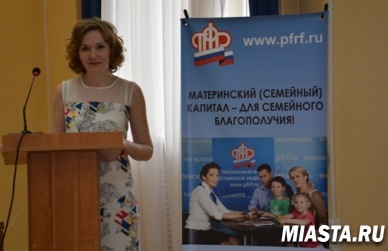 Новеллы пенсионного и социального обеспечения для многодетных семей