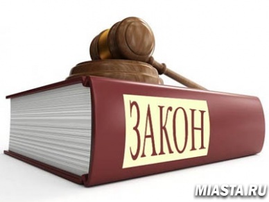 Суд подтвердил: предоставление сведений в антимонопольный орган обязательно