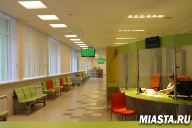 В центрах госуслуг можно получить лицензии на пять видов деятельности