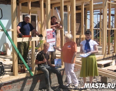 Акция в Сладковском районе: «Скажите НЕТ зарплате в конверте»