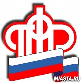 В Юргинском районе поздравили долгожителя