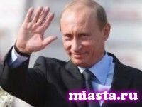 Рейтинг доверия Путину в России достиг максимума за шесть лет