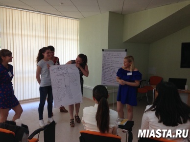 Администраторы центров «Мои Документы» учатся быть клиентоориентированными