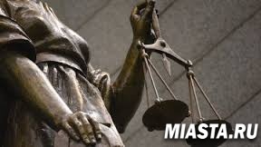 Суд поддержал Тюменское УФАС России: штраф за непредставление информации обоснован