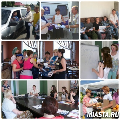 Скажи НЕТ зарплате в конверте!