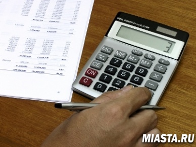 Уплата страховых взносов в ПФР обязательна!