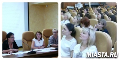 Тюменское  отделение Фонда провело обучение специалистов МФЦ