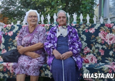 Исетский район: поздравление юбиляра с 90- летием