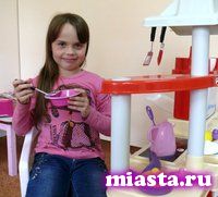 «ДЕТСКИЙ САД» НА ЧАС