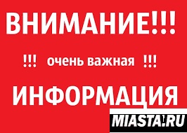Внимание, работодатели!  Передача администрирования страховых взносов с 2017 года