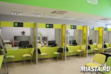 Изменен порядок подачи заявления на транспортную карту