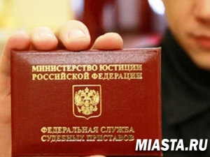 Рабочая встреча в Тобольске: ПФР и ССП