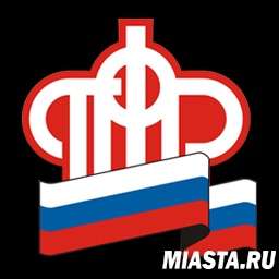 Выезд межведомственной мобильной бригады в Сладковский район